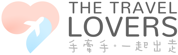 The Travel Lovers - 手牽手♡一起出走